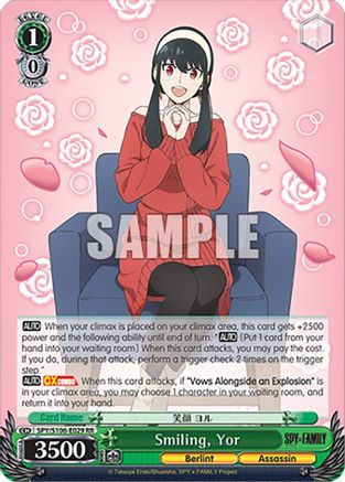 Image of Smiling, Yor (SPY/S106-E029 RR) - SPY x FAMILY