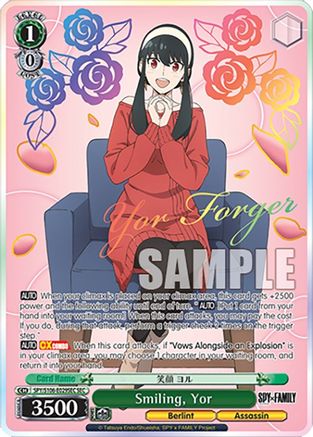 Image of Smiling, Yor (SEC) (SPY/S106-E029SEC SEC) - SPY x FAMILY
