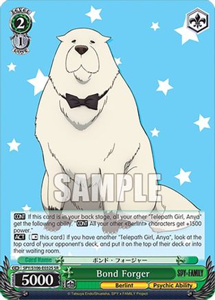 Image of Bond Forger (SR) (SPY/S106-E032S SR) - SPY x FAMILY