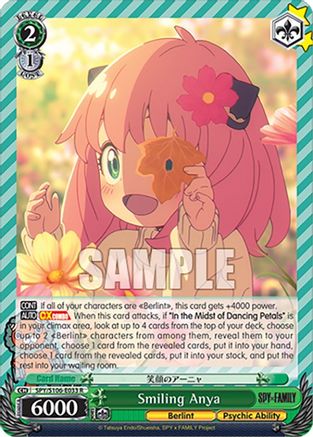 Image of Smiling Anya (SPY/S106-E033 R) - SPY x FAMILY