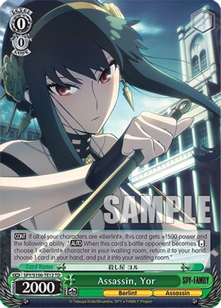Image of Assassin, Yor (SPY/S106-TE12 TD) - SPY x FAMILY