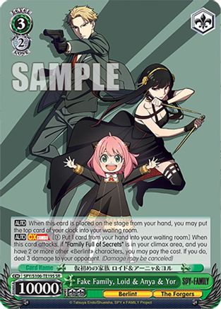 Image of Fake Family, Loid & Anya & Yor (SR) (SPY/S106-TE19S SR) - SPY x FAMILY