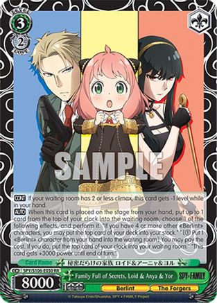 Image of Family Full of Secrets, Loid & Anya & Yor (SPY/S106-E030 RR) - SPY x FAMILY