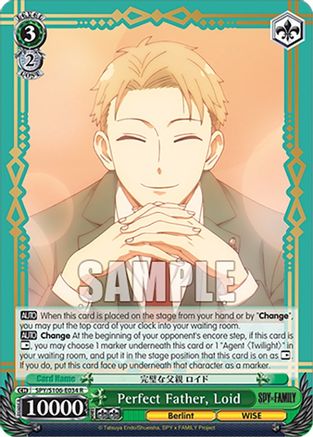 Image of Perfect Father, Loid (SPY/S106-E034 R) - SPY x FAMILY