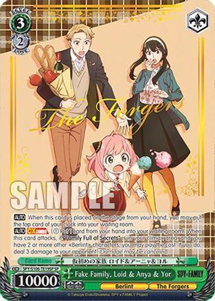 Image of Fake Family, Loid & Anya & Yor (SP) (SPY/S106-TE19SP SP) - SPY x FAMILY