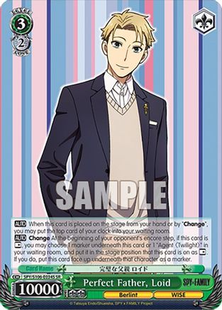 Image of Perfect Father, Loid (SR) (SPY/S106-E034 SR) - SPY x FAMILY