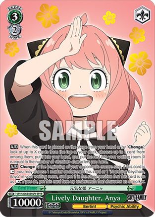 Image of Lively Daughter, Anya (SPYR) (SPY/S106-E035SPY SPYR) - SPY x FAMILY