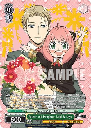 Image of Father and Daughter, Loid & Anya (SPYR) (SPY/S106-E037SPY SPYR) - SPY x FAMILY