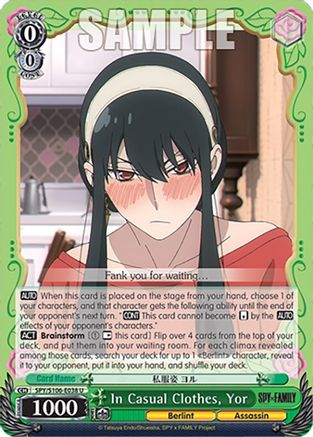 Image of In Casual Clothes, Yor (SPY/S106-E038 U) - SPY x FAMILY