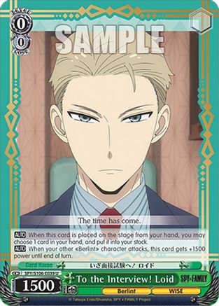 Image of To the Interview! Loid (SPY/S106-E039 U) - SPY x FAMILY