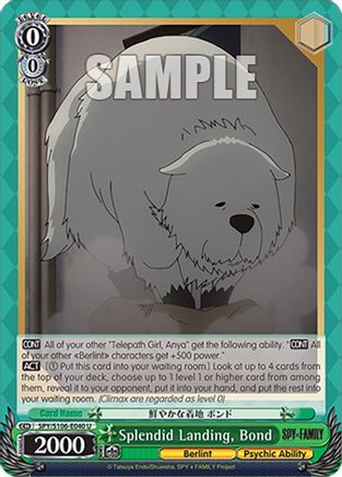 Image of Splendid Landing, Bond (SPY/S106-E040 U) - SPY x FAMILY