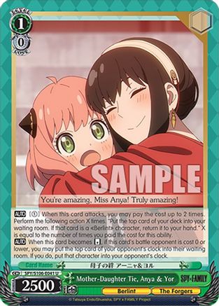 Image of Mother-Daughter Tie, Anya & Yor (SPY/S106-E041 U) - SPY x FAMILY