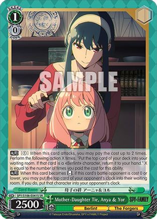 Image of Mother-Daughter Tie, Anya & Yor (SR) (SPY/S106-E041S SR) - SPY x FAMILY