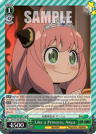 Image of Like a Princess, Anya (SPY/S106-E042 U) - SPY x FAMILY