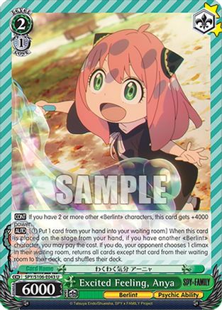 Image of Excited Feeling, Anya (SPY/S106-E043 U) - SPY x FAMILY