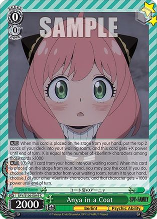 Image of Anya in a Coat (SPY/S106-E049 C) - SPY x FAMILY