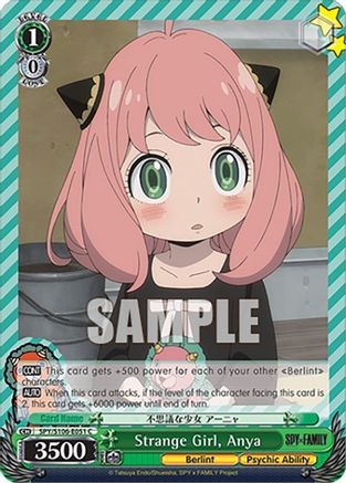 Image of Strange Girl, Anya (SPY/S106-E051 C) - SPY x FAMILY