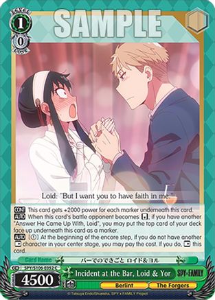 Image of Incident at the Bar, Loid & Yor (SPY/S106-E052 C) - SPY x FAMILY