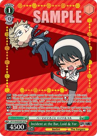 Image of Incident at the Bar, Loid & Yor (SPYR) (SPY/S106-E052SPY SPYR) - SPY x FAMILY