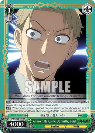 Image of Answer He Came Up With, Loid (SPY/S106-E053 C) - SPY x FAMILY