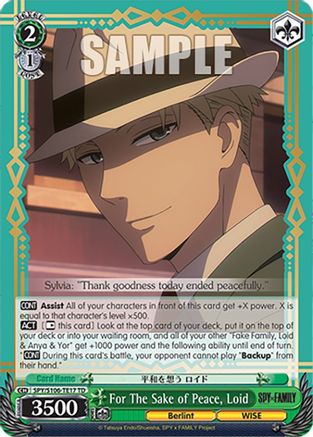 Image of For The Sake of Peace, Loid (SPY/S106-TE17 TD) - SPY x FAMILY