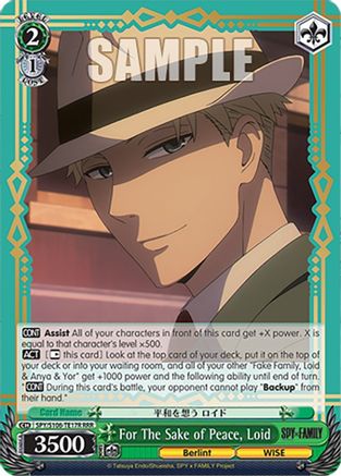 Image of For The Sake of Peace, Loid (RRR) (SPY/S106-TE17R RRR) - SPY x FAMILY