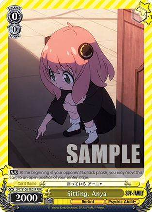Image of Sitting, Anya (RRR) (SPY/S106-TE03R RRR) - SPY x FAMILY