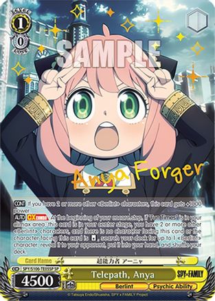 Image of Telepath, Anya (SP) (SPY/S106-TE05SP SP) - SPY x FAMILY