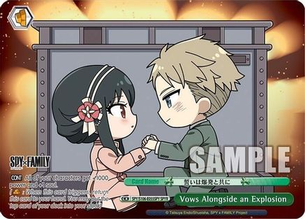Image of Vows Alongside an Explosion (SPYR) (SPY/S106-E055SPY SPYR) - SPY x FAMILY