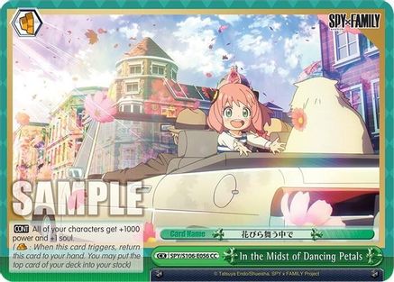Image of In the Midst of Dancing Petals (SPY/S106-E056 CC) - SPY x FAMILY