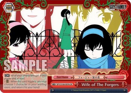 Image of Wife of The Forgers (SPY/S106-E076 CR) - SPY x FAMILY
