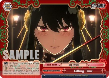 Image of Killing Time (SPY/S106-E077 CC) - SPY x FAMILY