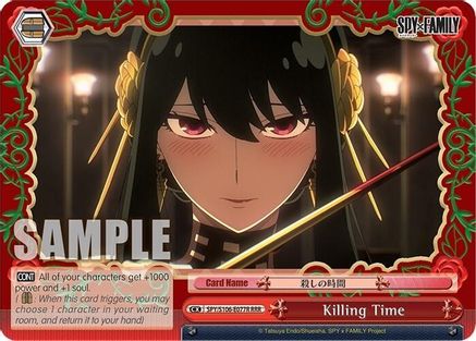 Image of Killing Time (RRR) (SPY/S106-E077R RRR) - SPY x FAMILY