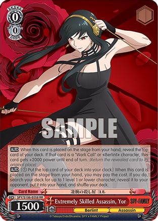 Image of Extremely Skilled Assassin, Yor (SPY/S106-E058 RR) - SPY x FAMILY