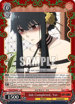 Image of Job Completed, Yor (SPY/S106-E065 U) - SPY x FAMILY