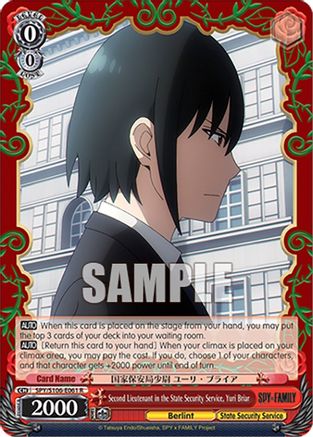 Image of Second Lieutenant in the State Security Service, Yuri Briar (SPY/S106-E061 R) - SPY x FAMILY
