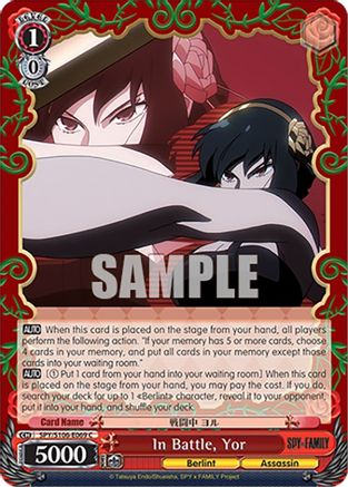 Image of In Battle, Yor (SPY/S106-E069 C) - SPY x FAMILY