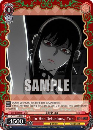 Image of In Her Delusions, Yor (SPY/S106-E070 C) - SPY x FAMILY