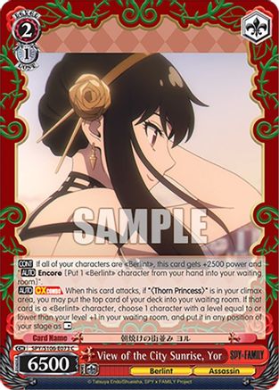 Image of View of the City Sunrise, Yor (SPY/S106-E073 C) - SPY x FAMILY