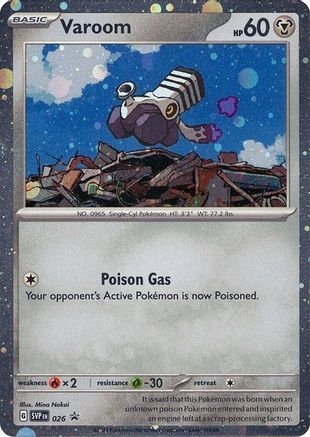 Image of Varoom (Cosmos Holo) 026  - Holofoil SV Scarlet & Violet Promo Cards - Promo