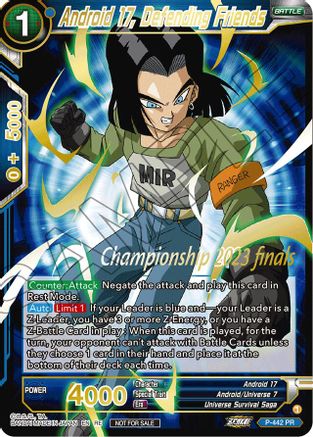 Image of Android 17, Defending Friends (2023 Championship Finals Celebration Pack Deluxe Set) (P-442) - Tournament Promotion Cards Foil