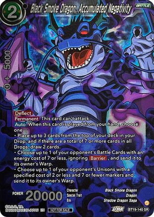 Image of Black Smoke Dragon, Accumulated Negativity (Championship 2023 Reward Pack) (BT19-140) - Tournament Promotion Cards Foil