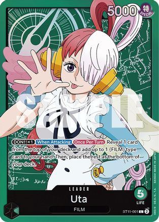 Image of Uta (001) (ST11-001) - Starter Deck 11: Uta Foil