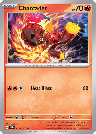 Image of Charcadet 014/091  - Reverse Holofoil SV Paldean Fates - Common