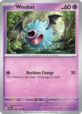 Trove of Collectibles 
