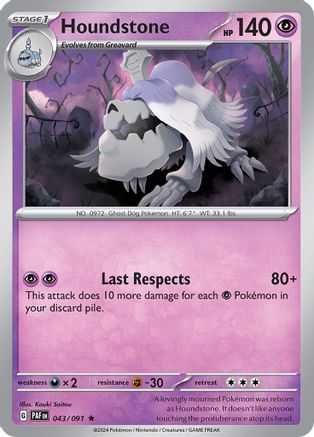 Image of Houndstone 043/091  - Holofoil SV Paldean Fates - Rare