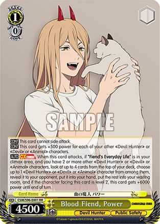 Image of Blood Fiend, Power (CSM/S96-E001 RR) - Chainsaw Man