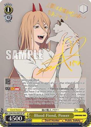 Image of Blood Fiend, Power (SP) (CSM/S96-E001SP SP) - Chainsaw Man