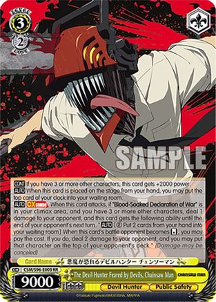 Image of The Devil Hunter Feared by Devils, Chainsaw Man (CSM/S96-E003 RR) - Chainsaw Man
