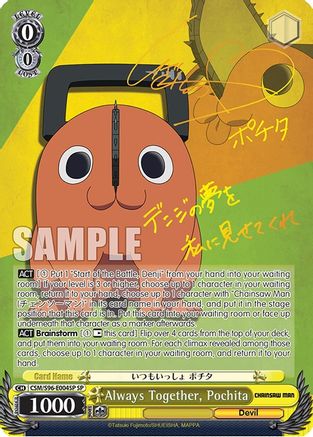 Image of Always Together, Pochita (SP) (CSM/S96-E004SP SP) - Chainsaw Man